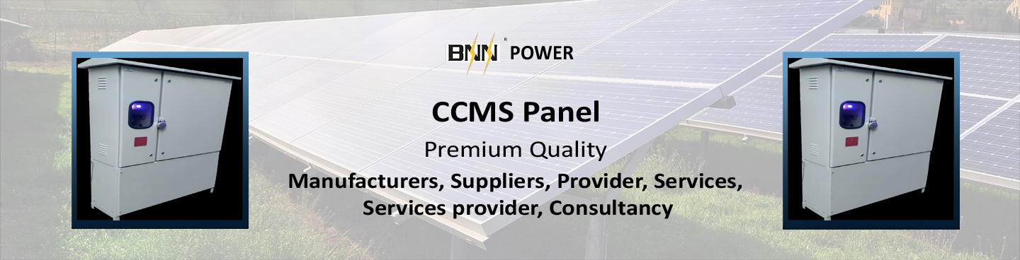 CCMS Panel